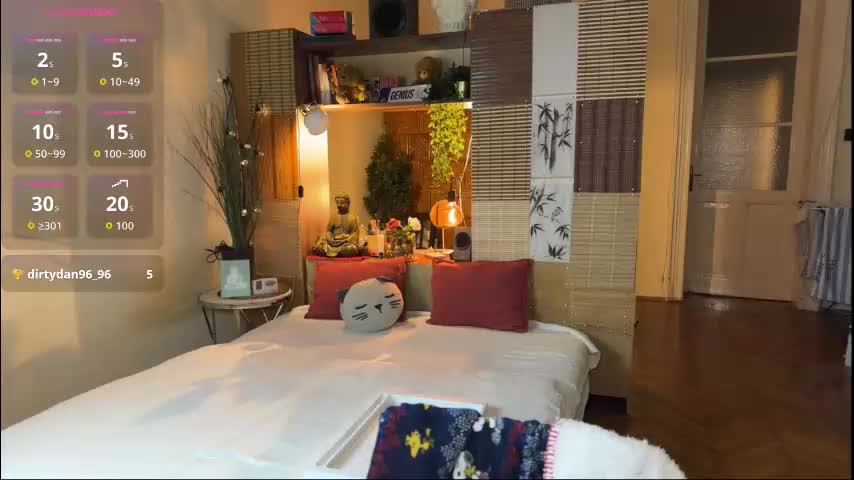 sargonium909 Приват Записи 2025-11-20