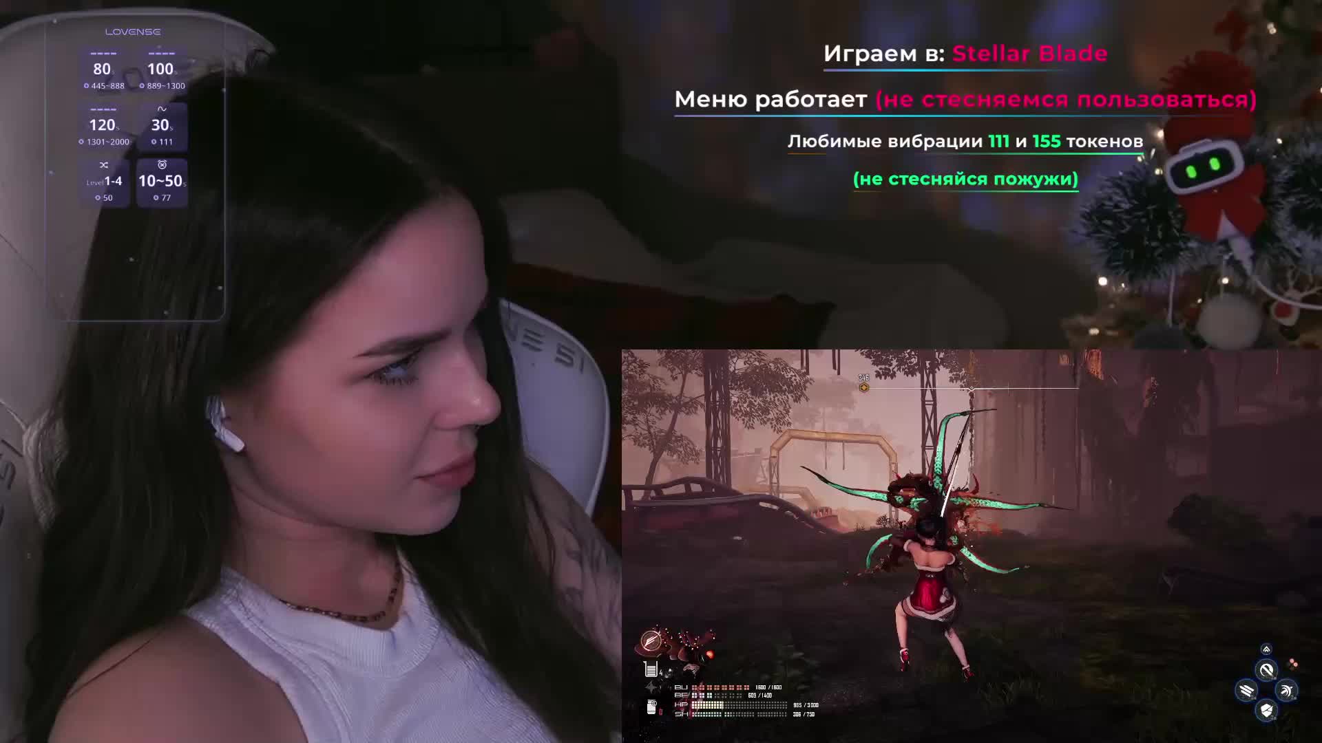 MiniNika Приват Записи 2026-01-06