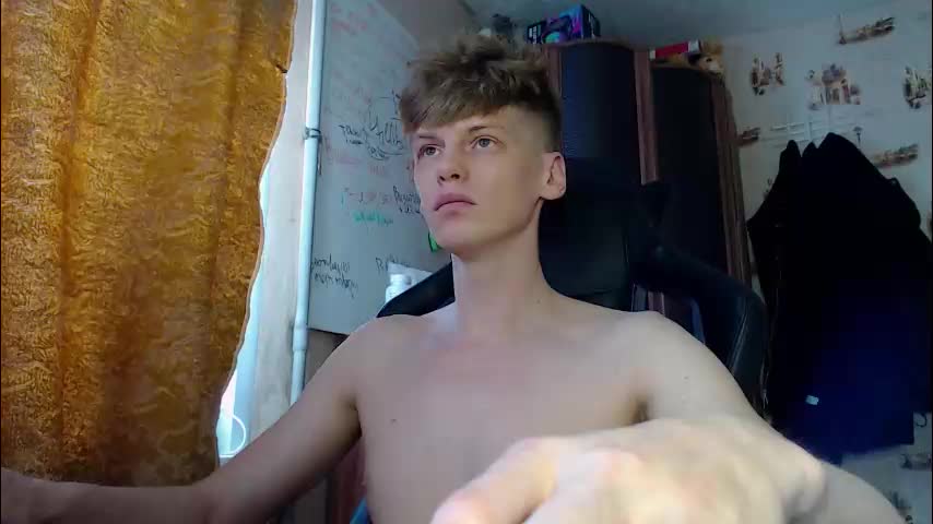 shyredstar Приват Записи 2026-01-04