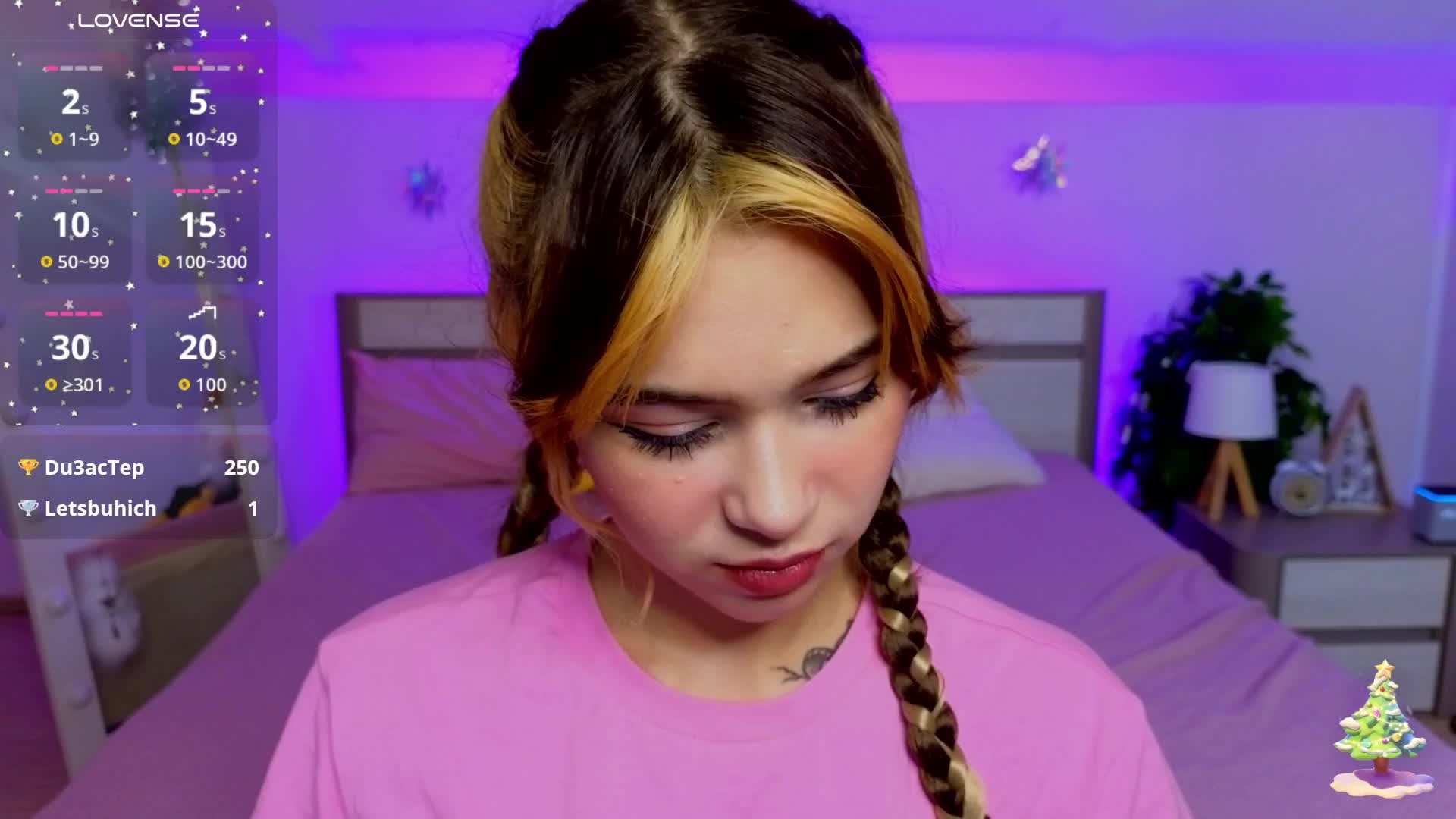 CoralineJones Приват Записи 2026-01-04