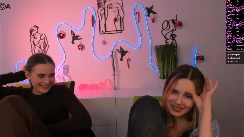 luna_tin Приват Записи 2026-01-06