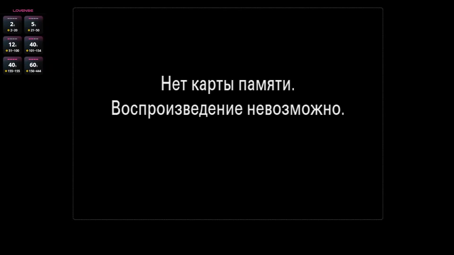 MiniNika Приват Записи 2026-01-02