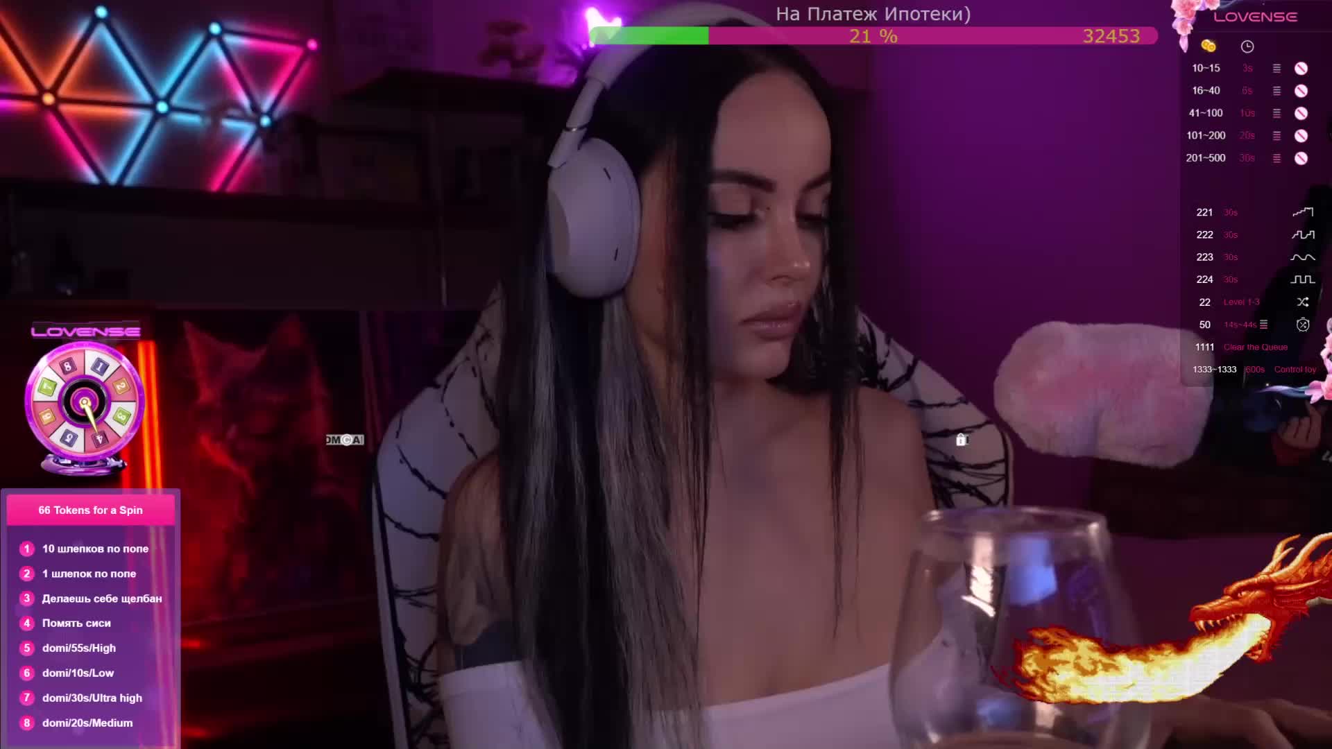 AmaReda Приват Записи 2026-01-08