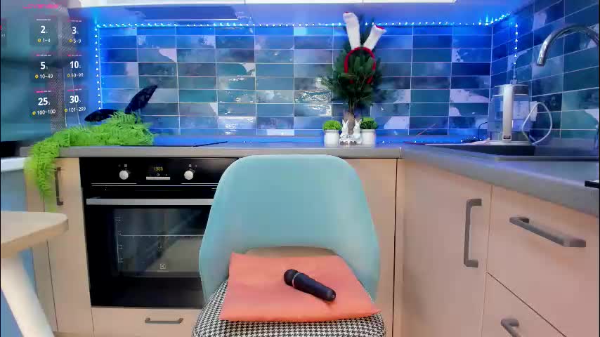 miasbakkery_ Приват Записи 2026-01-07