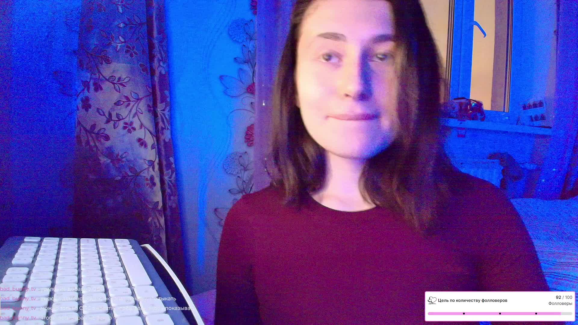 KristinaScott Приват Записи 2026-01-08