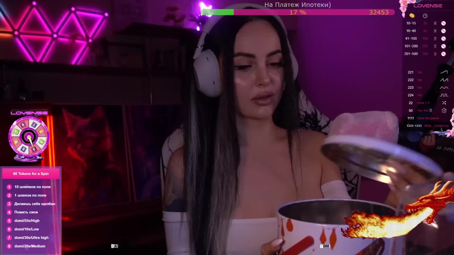 AmaReda Приват Записи 2026-01-08