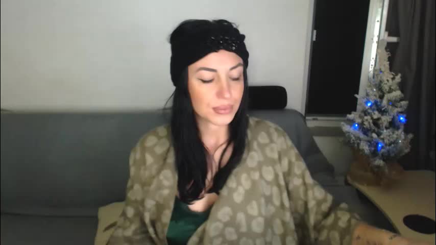 spicemint Приват Записи 2025-12-09