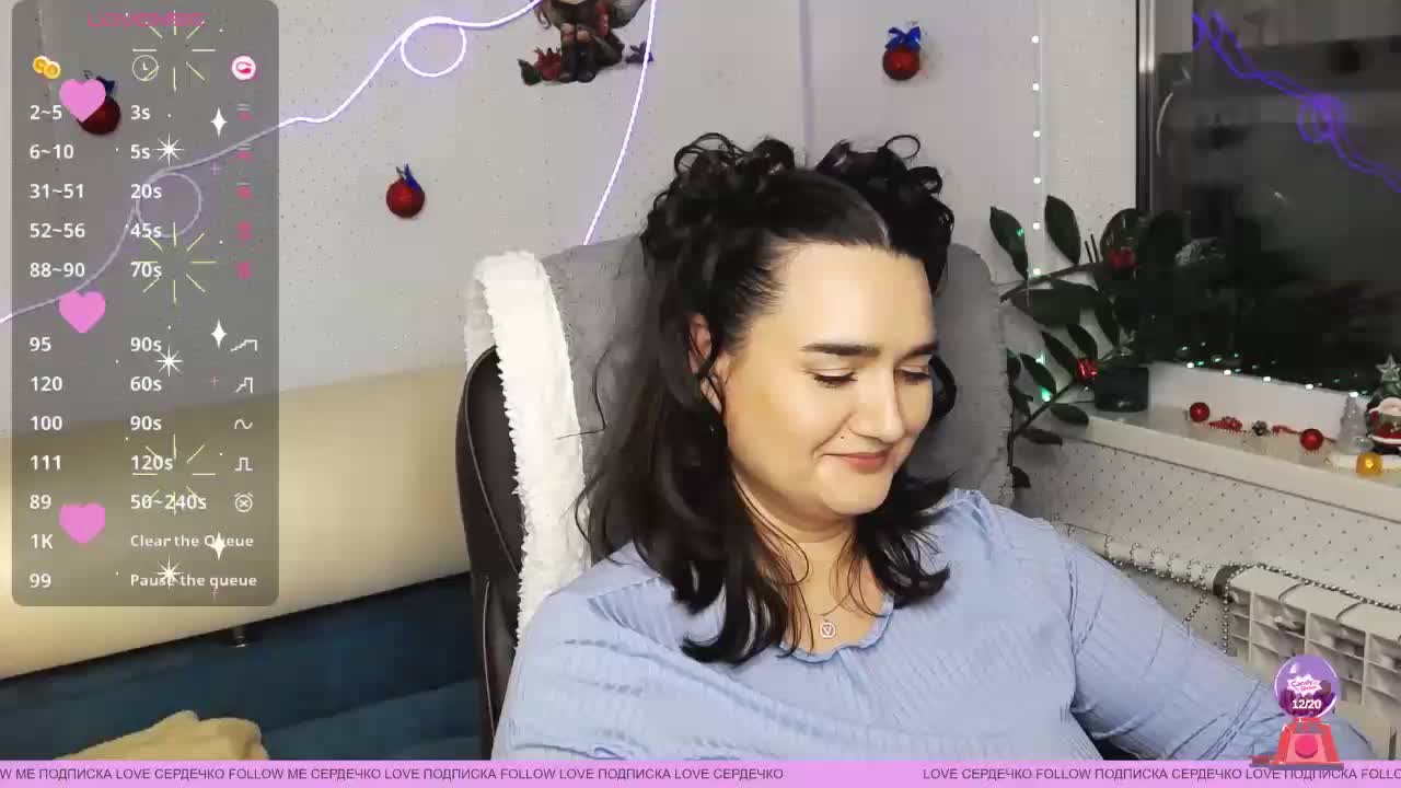 LinaCrave Приват Записи 2026-01-06