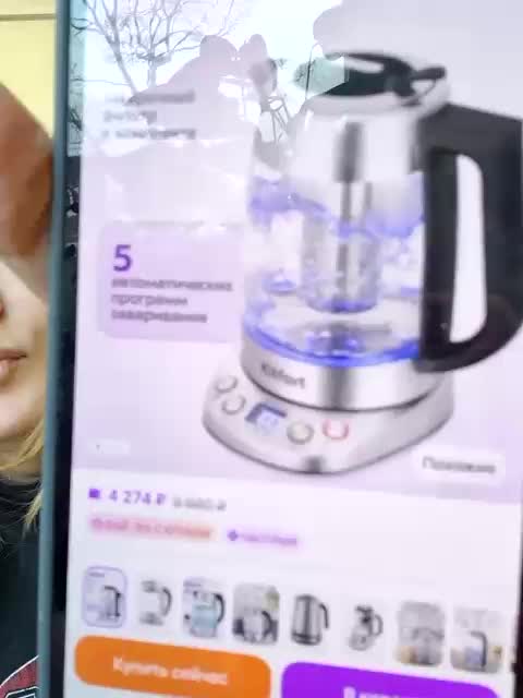 kykyshe4ka Приват Записи 2026-01-08