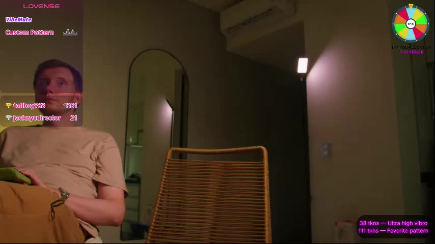 vundersex Приват Записи 2025-11-18