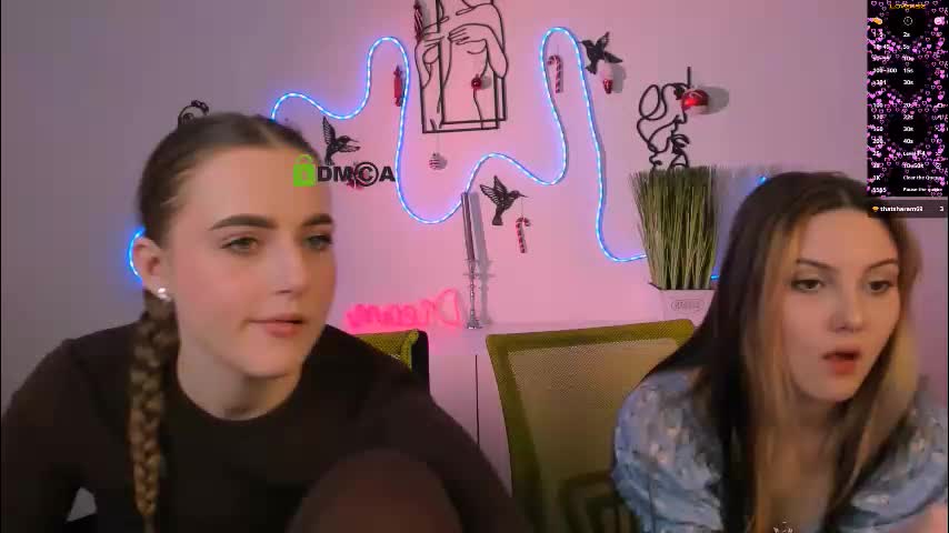 aria_moo Приват Записи 2026-01-06