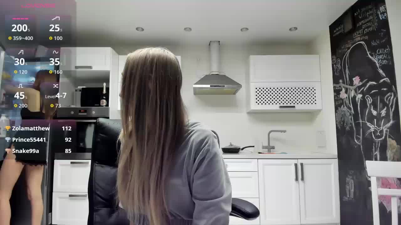 busenok Приват Записи 2026-01-06