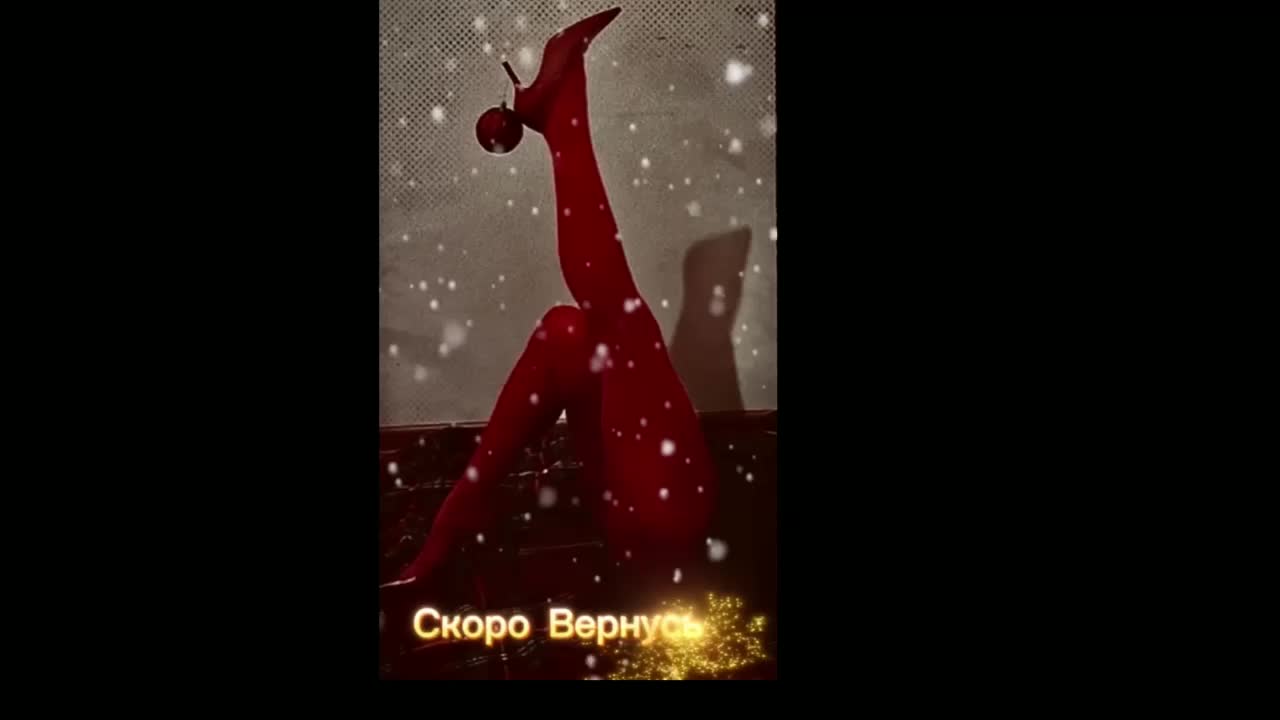 Devil2222 Приват Записи 2026-01-07