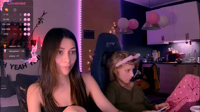 valorant_girl Приват Записи 2026-01-06