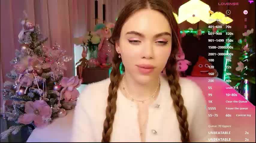 lucifiella Приват Записи 2026-01-07