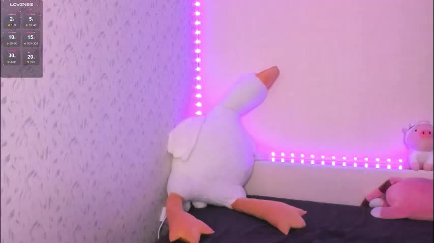 succubantra Приват Записи 2026-01-07