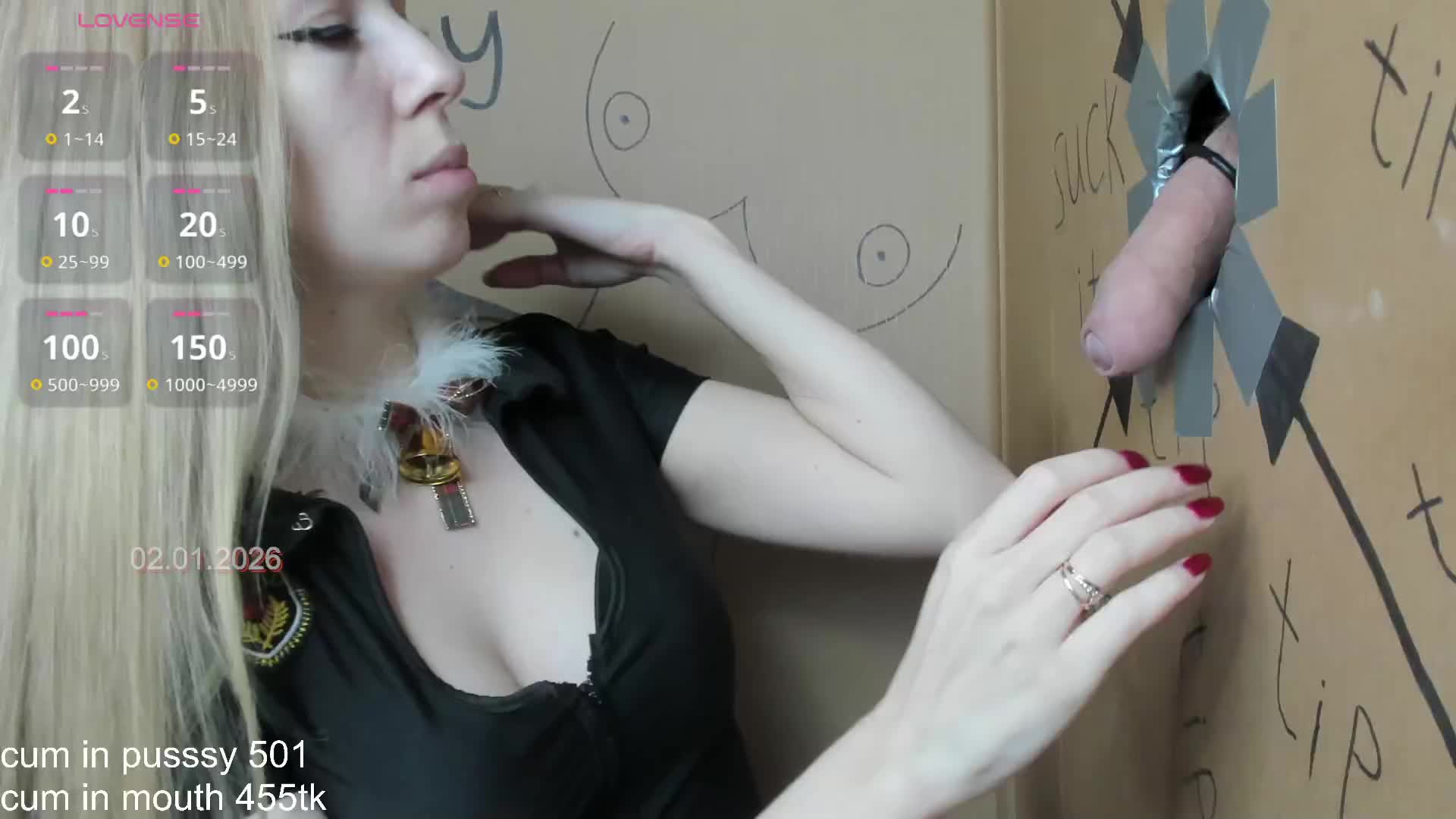 PetrovaAnn Приват Записи 2026-01-03