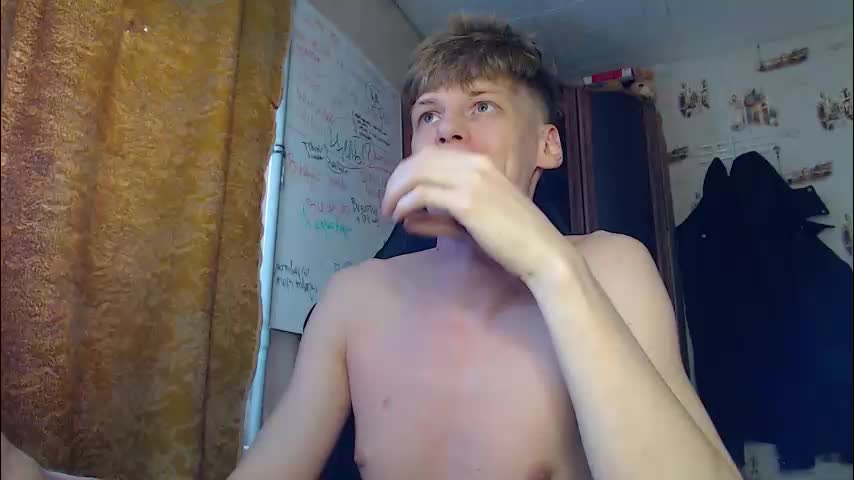 shyredstar Приват Записи 2026-01-02