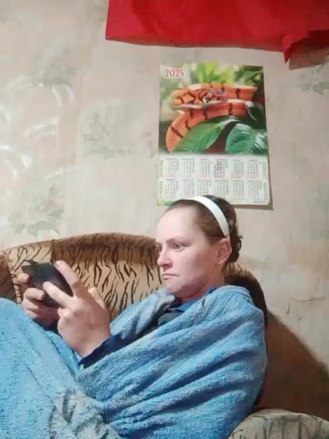 Calibriya Приват Записи 2026-01-08