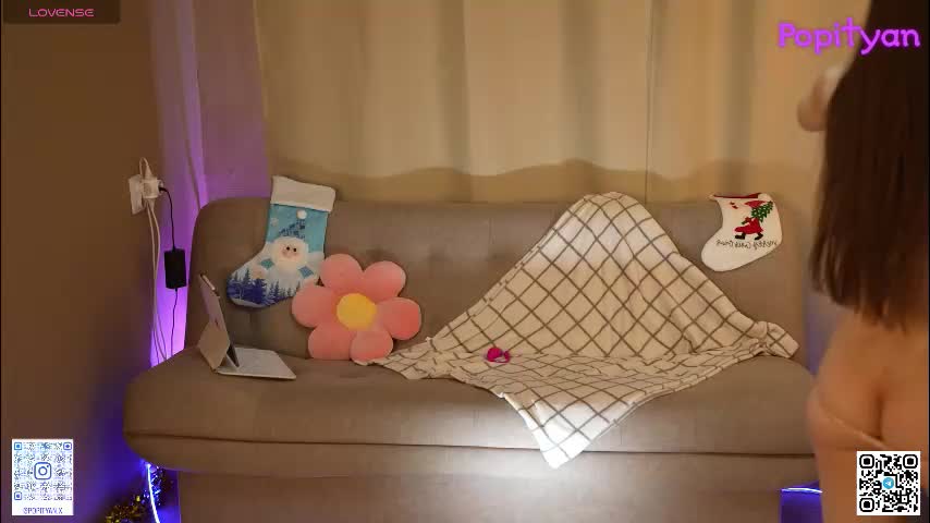 popityan Приват Записи 2026-01-08