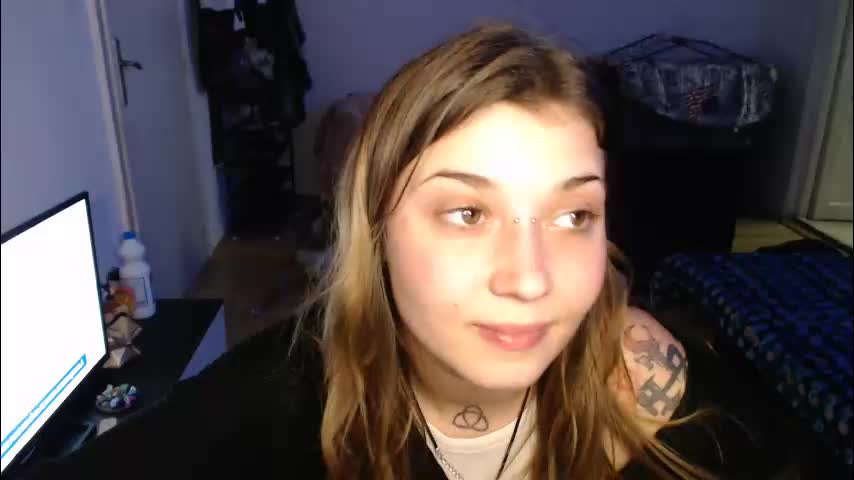 aliens4twenty Приват Записи 2026-01-05