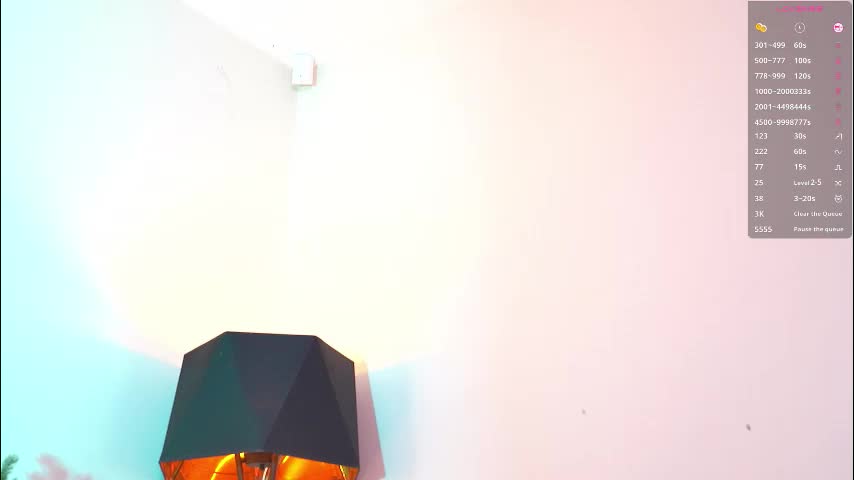 pafosstar Приват Записи 2026-01-07