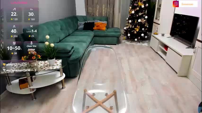 eveeevian Приват Записи 2026-01-05