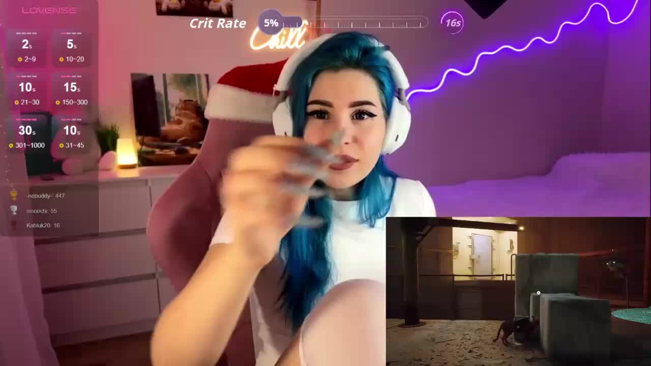 LadyAlis Приват Записи 2026-01-08