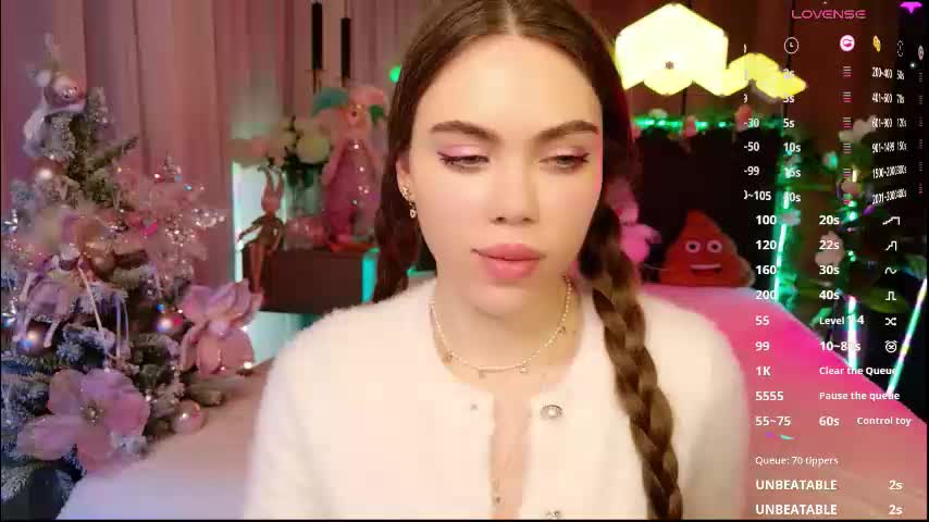 lucifiella Приват Записи 2026-01-07