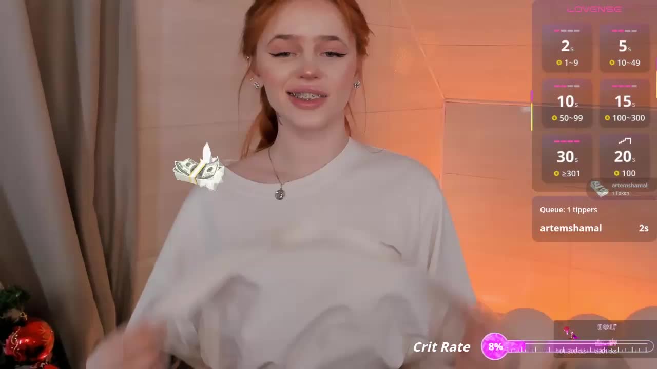 Phoenix_Margo Приват Записи 2026-01-06