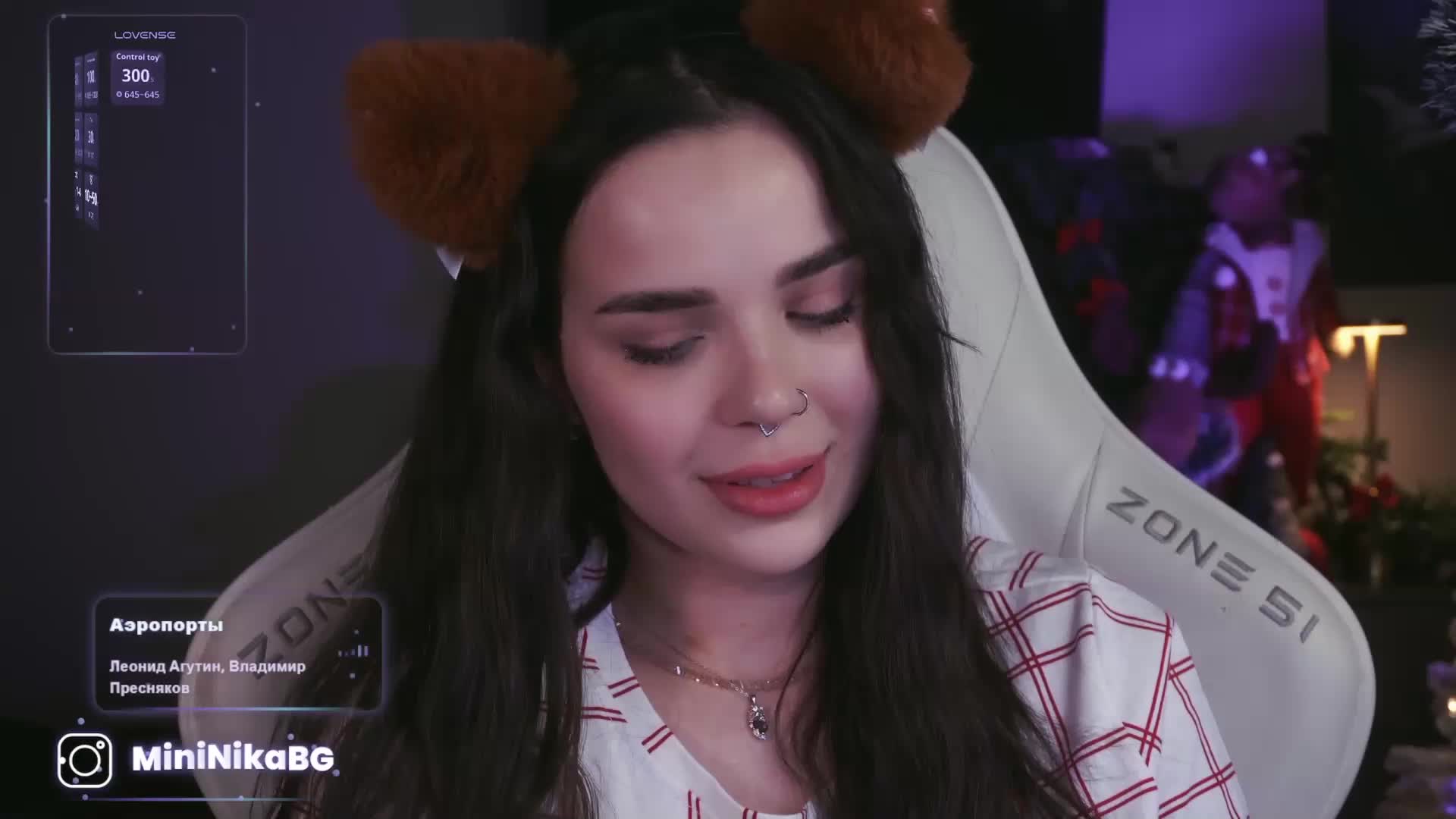 MiniNika Приват Записи 2025-12-31