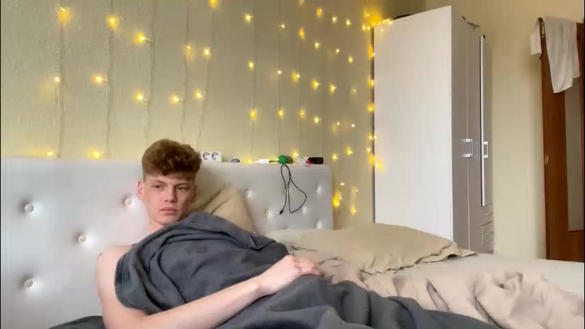 shyredstar Приват Записи 2026-01-07