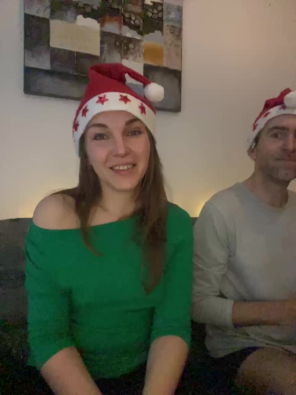 Severiyug Приват Записи 2026-01-07