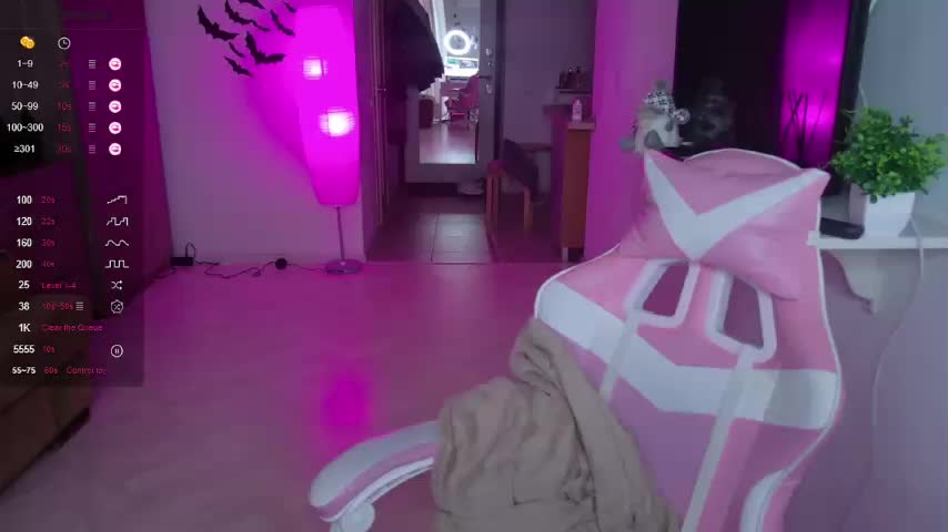 ShauLisse Приват Записи 2026-01-06