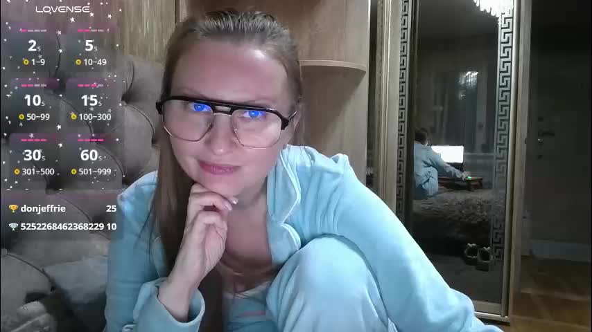 belleamiee Приват Записи 2026-01-08