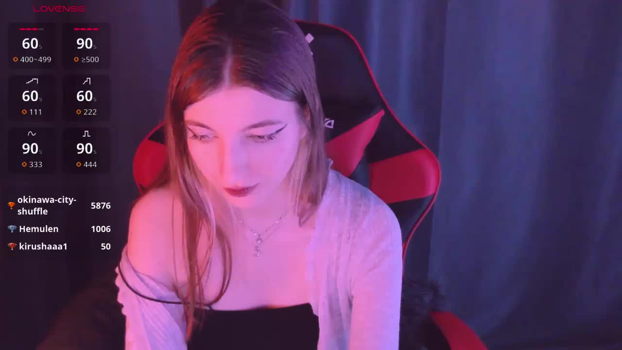 A1ice Приват Записи 2026-01-08