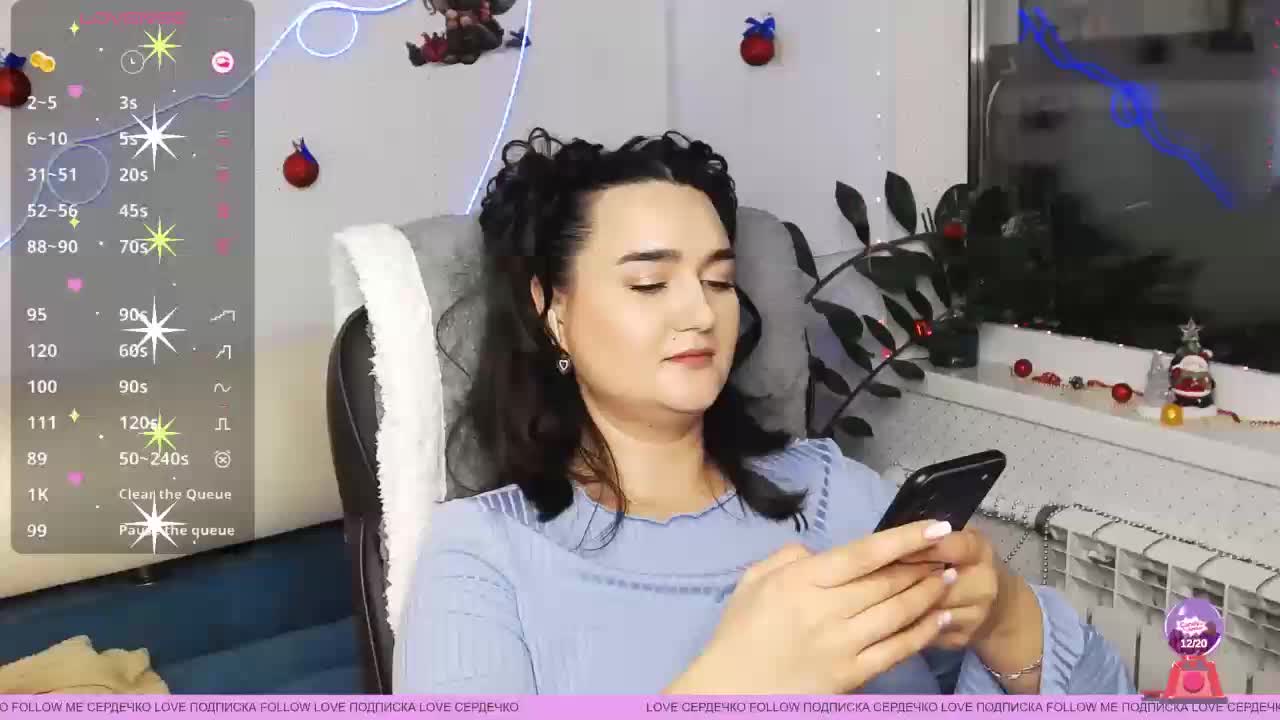 LinaCrave Приват Записи 2026-01-06