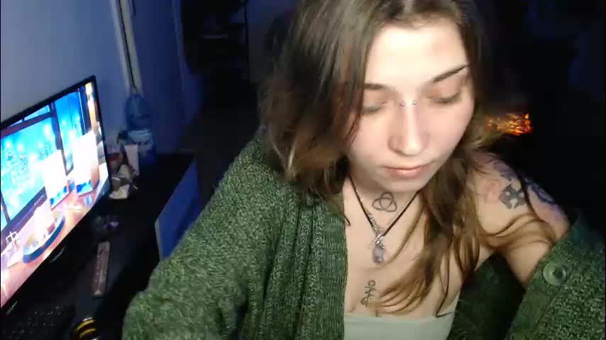 aliens4twenty Приват Записи 2026-01-07