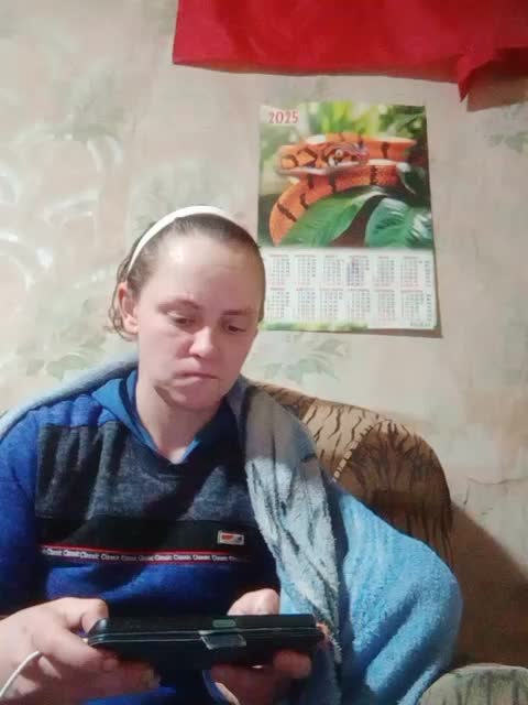 Calibriya Приват Записи 2026-01-08