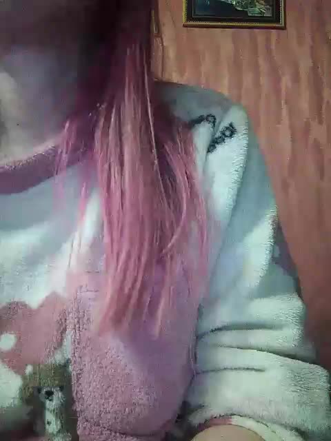 Xo4y-Tpax Приват Записи 2026-01-07