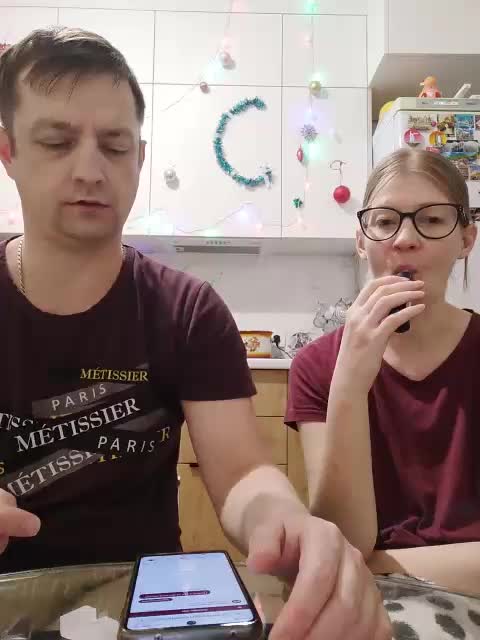 WaNaMe Приват Записи 2026-01-04