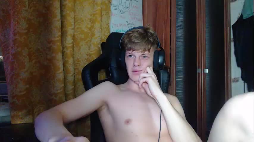 shyredstar Приват Записи 2026-01-05