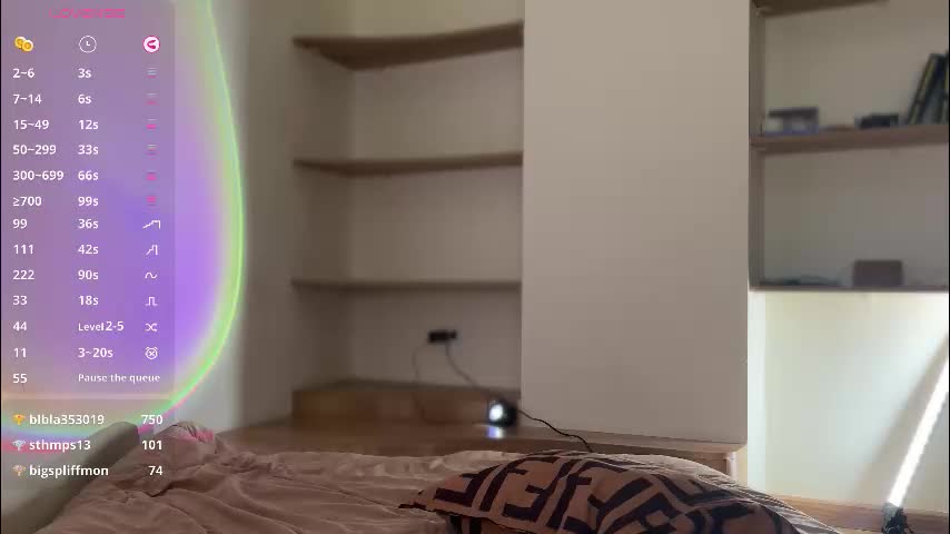 neonquack Приват Записи 2026-01-07