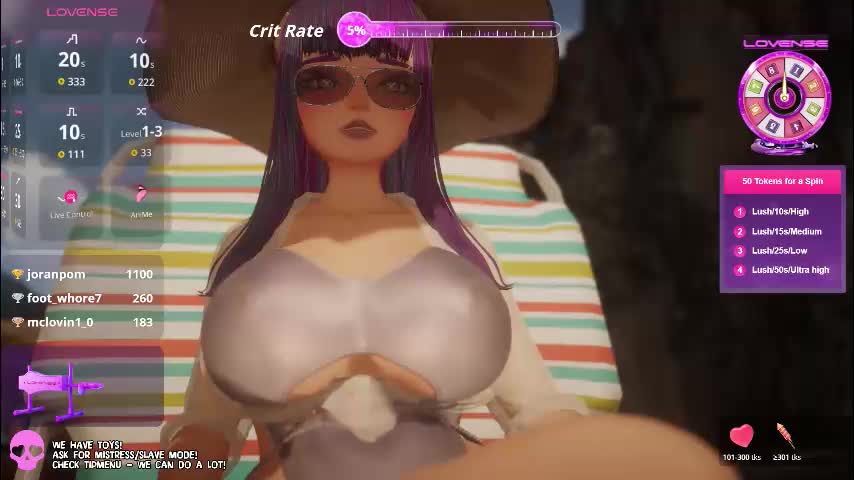 emyliveshow Приват Записи 2026-01-07