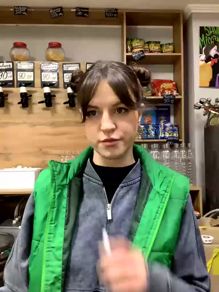 Yummypopka Приват Записи 2026-01-03