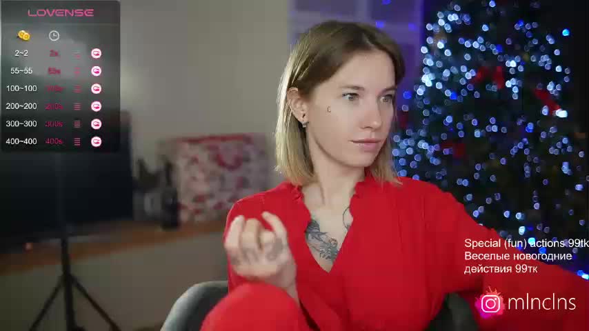 mel-collins Приват Записи 2026-01-02