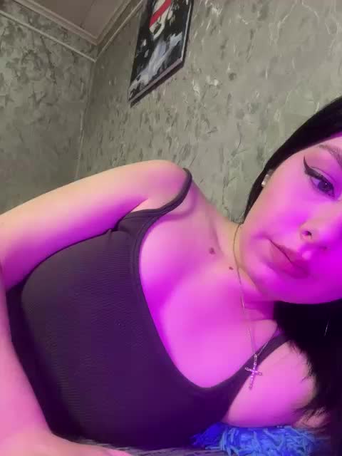 Nata17-1 Приват Записи 2026-01-08