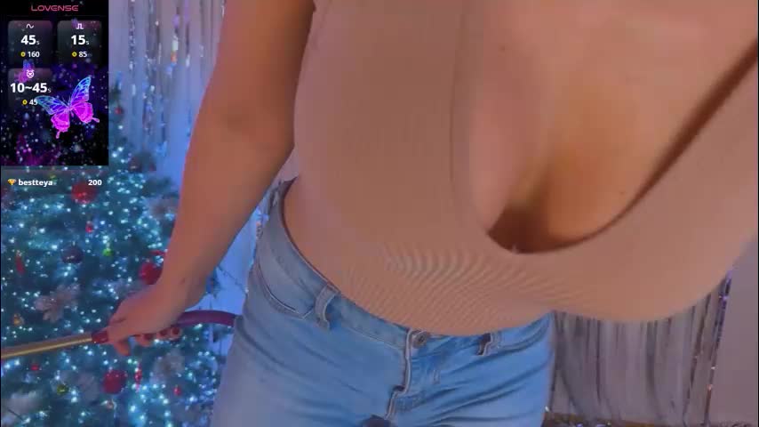 monikate_ Приват Записи 2026-01-07