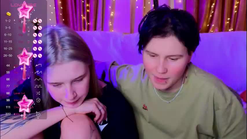 babees_eva Приват Записи 2026-01-05