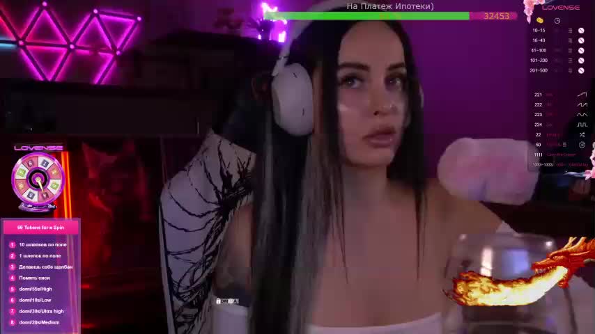 AmaReda Приват Записи 2026-01-08